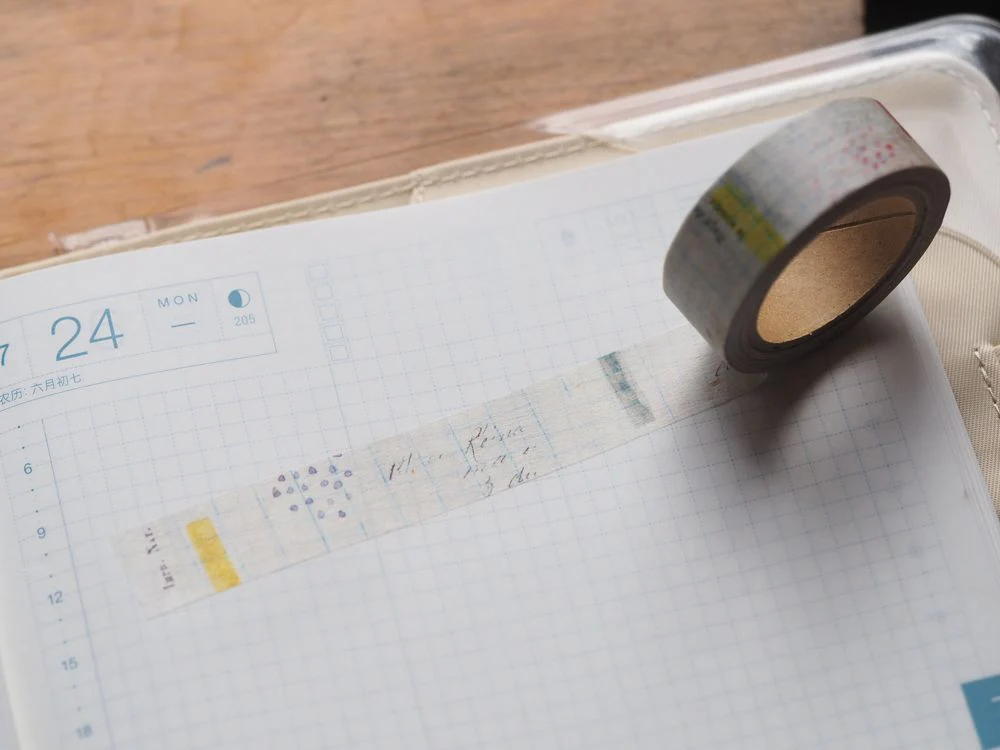 Yohaku Washi Tape - Mirainokoto (Y-091)