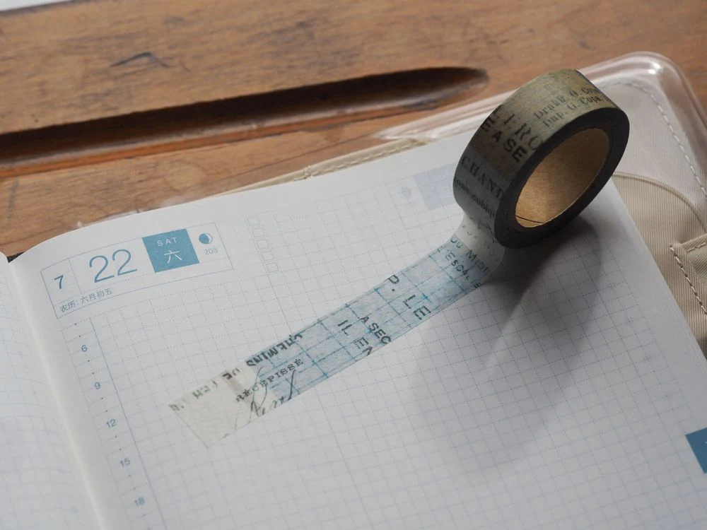 Yohaku Washi Tape - Select (Y-067)