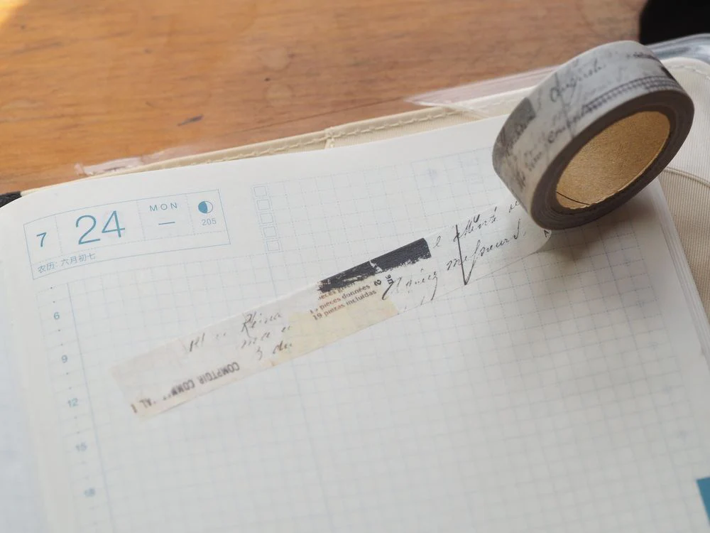 Yohaku Washi Tape - Tsukitohoshi (Y-121)