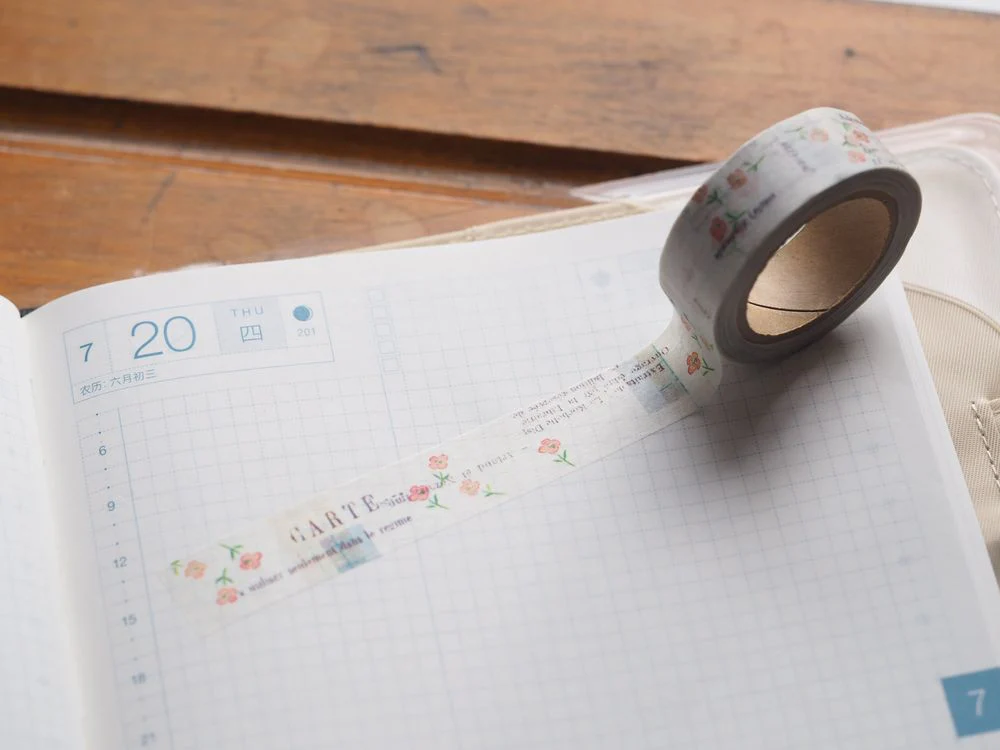 Yohaku Washi Tape - Uraraka (Y-120)