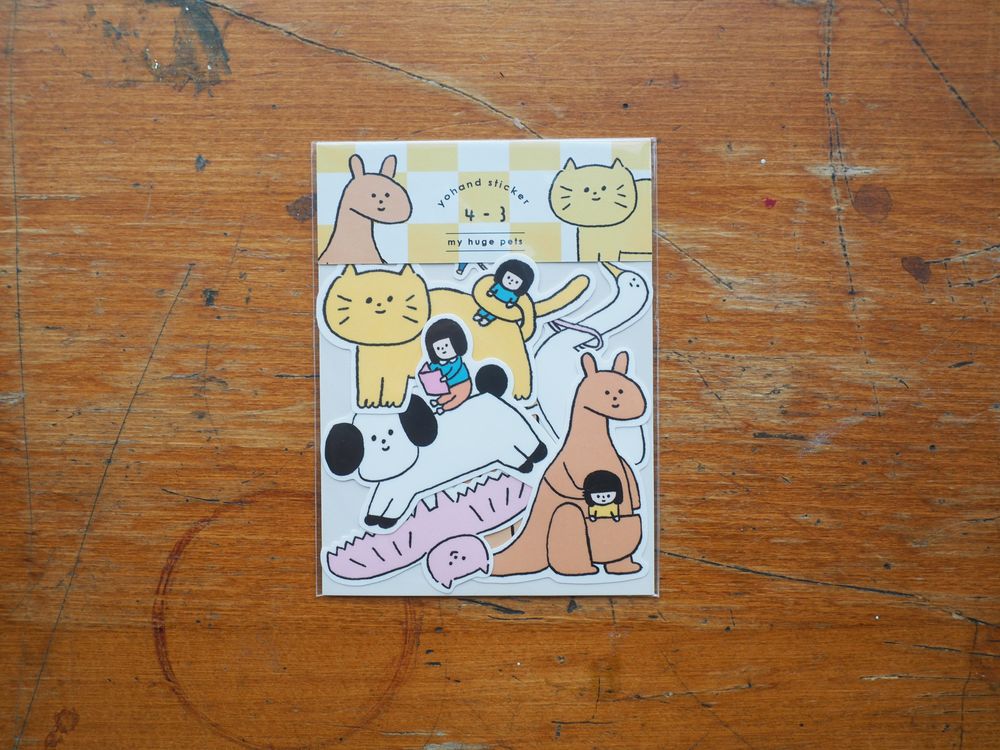 Yohand Studio - Medium Sticker Set - 4-3 - My Huge Pets