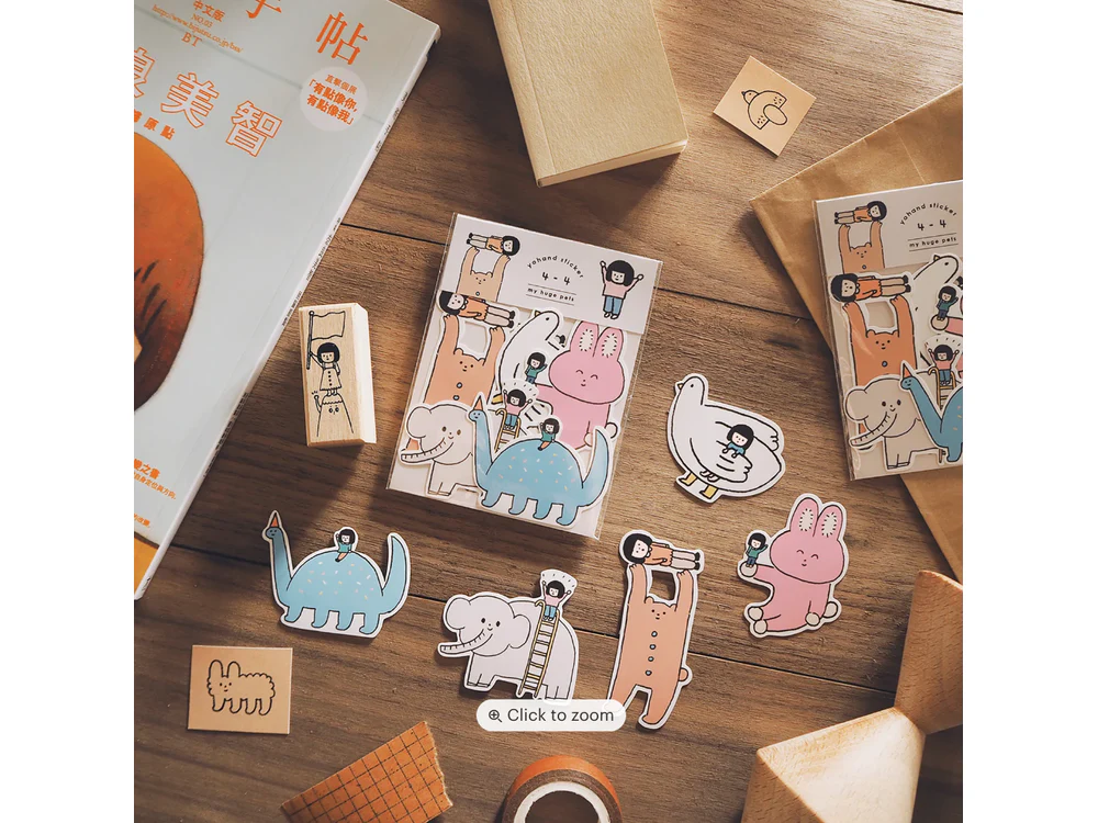 Yohand Studio - Medium Sticker Set - 4-4 - My Huge Pets