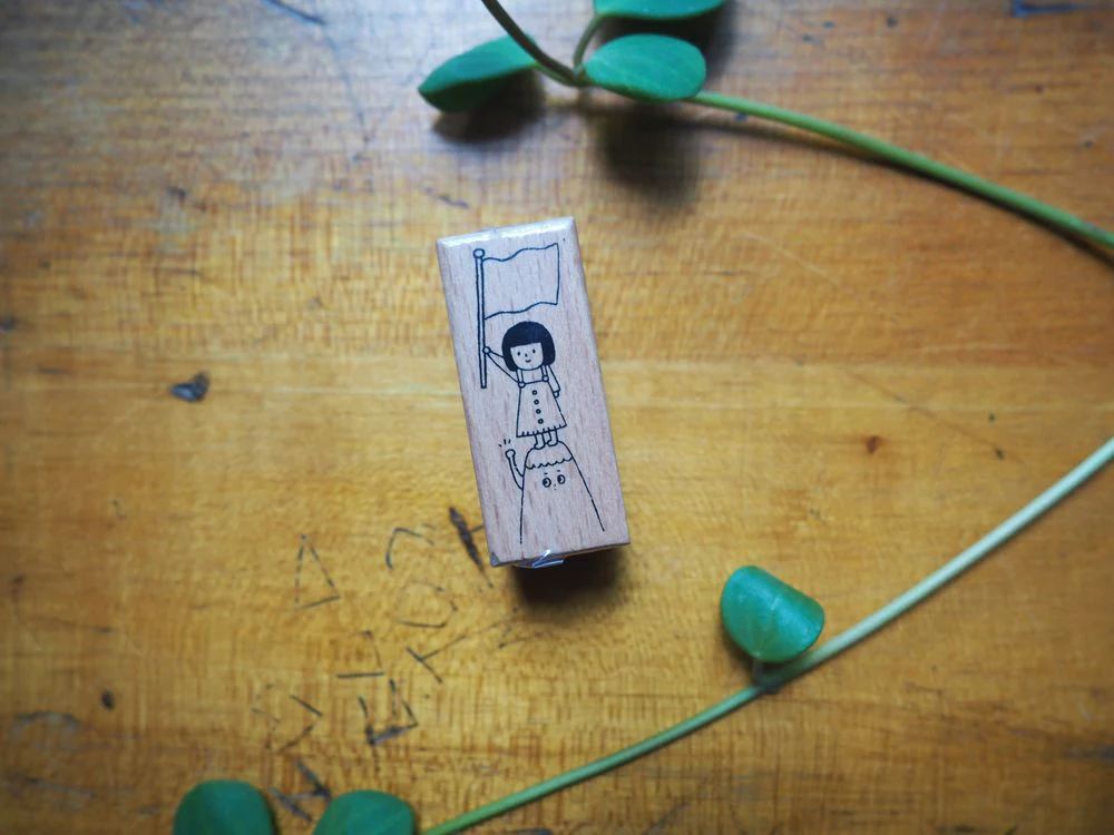 Yohand Studio - Wooden Stamp - Summit