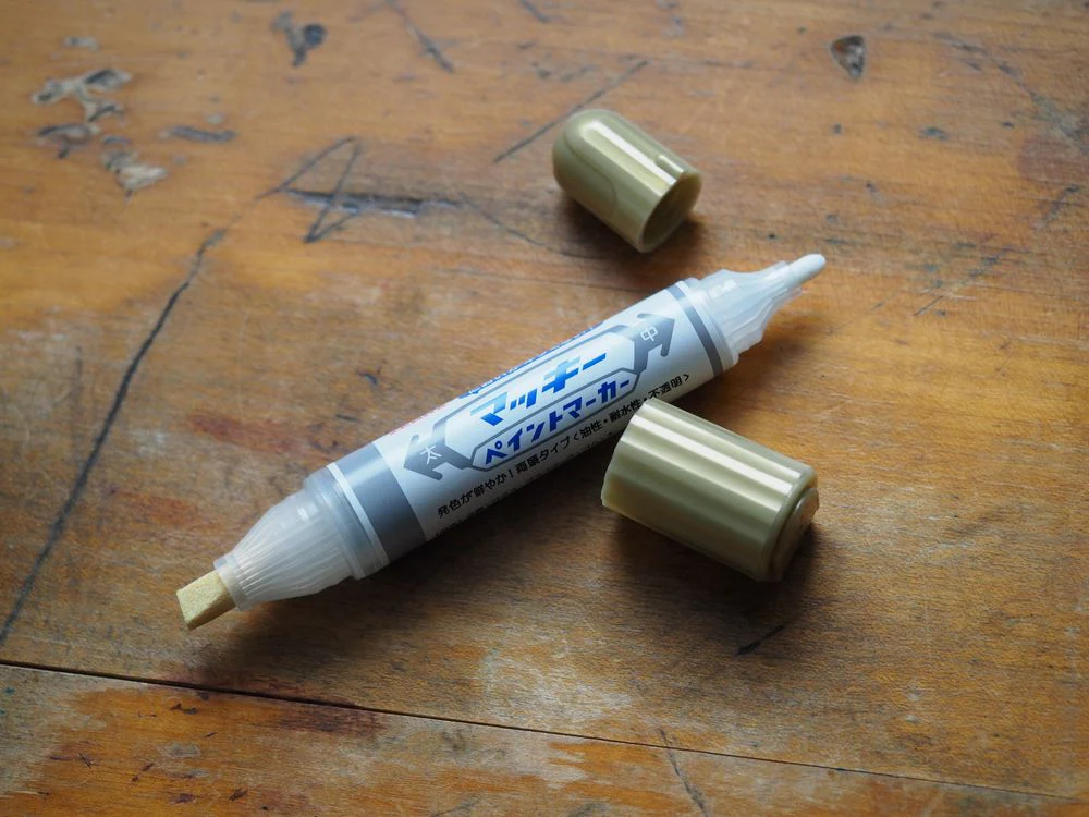 Zebra Mackie Paint Marker - Gold