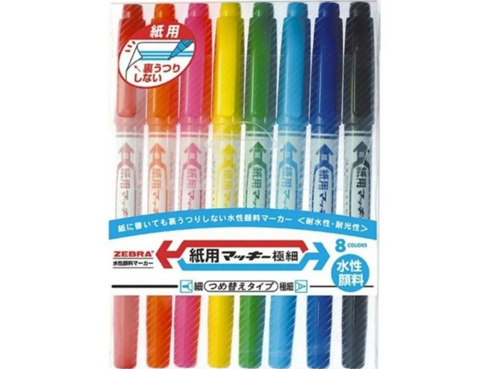 Zebra Mackie Extra Fine Marker - Set of 8